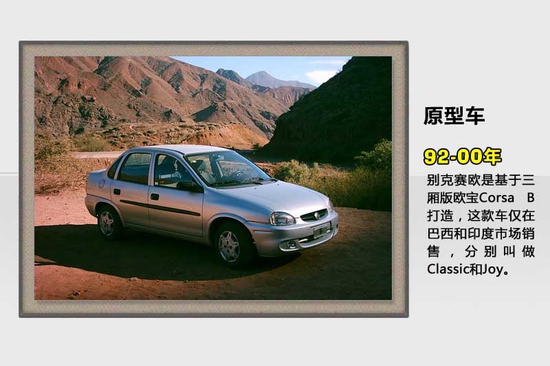 ِW-v܇(<em>32</em>/82)