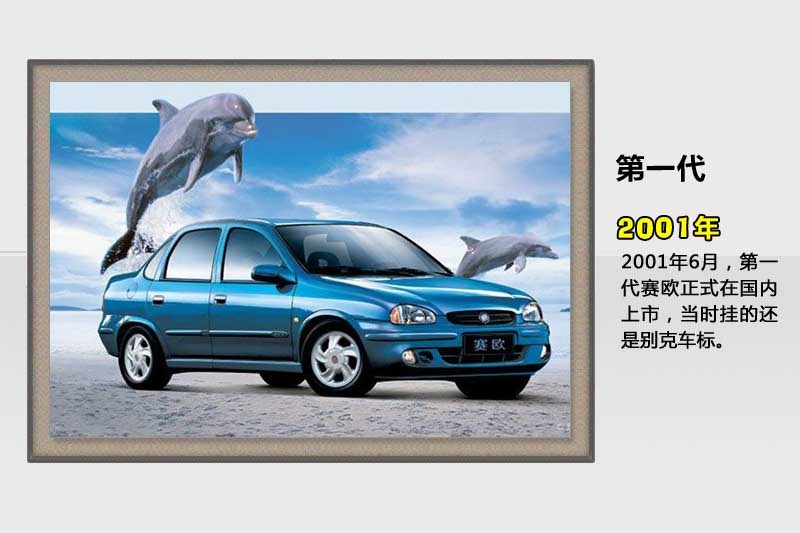 ِW-v܇(<em>31</em>/82)