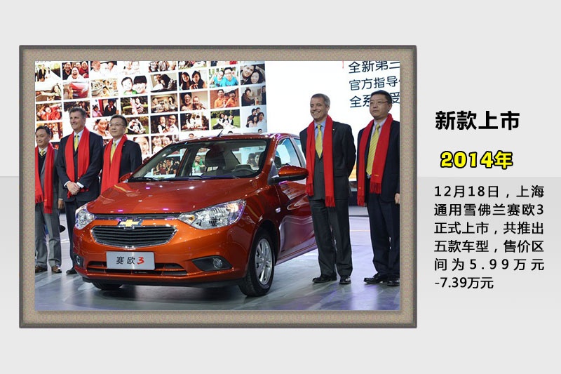 ِW-v܇(<em>47</em>/82)