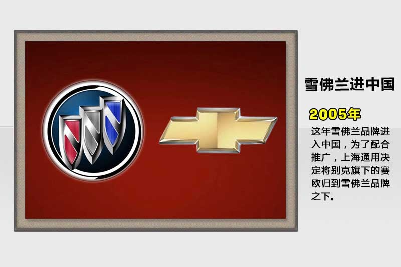 ِW-v܇(<em>38</em>/82)