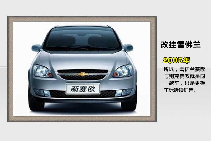 ِW-v܇(<em>39</em>/82)