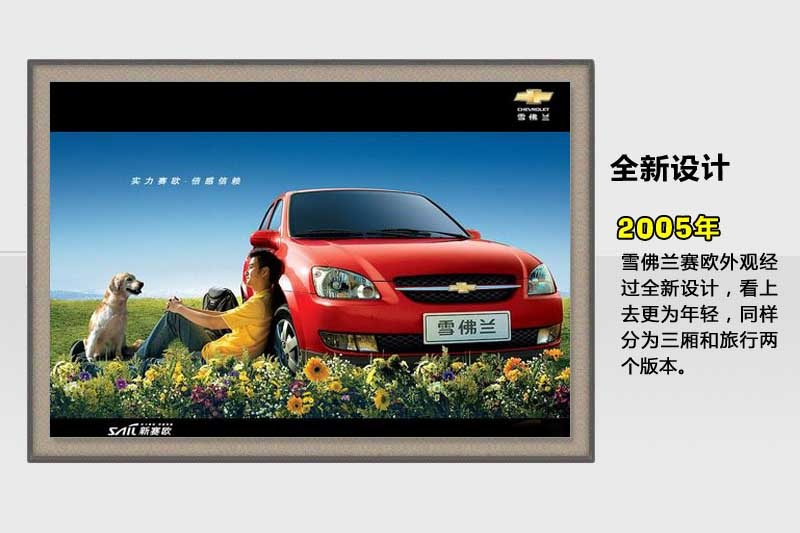 ِW-v܇(<em>40</em>/82)