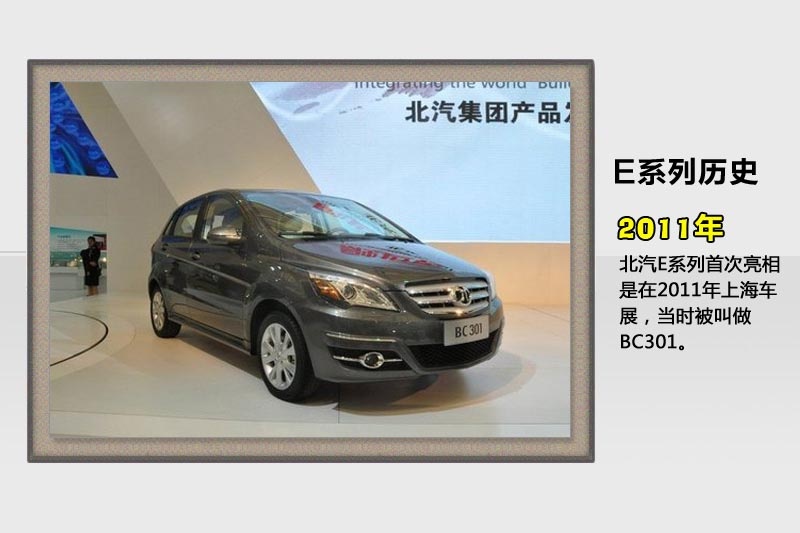 EϵЃɎ-v܇(<em>44</em>/46)