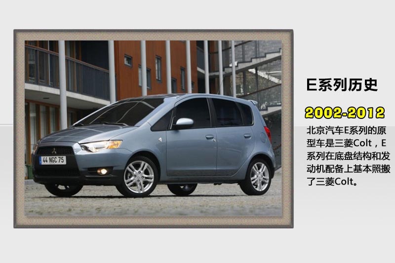 EϵЃɎ-v܇(<em>41</em>/46)