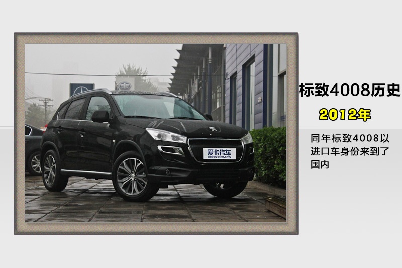 4008(M)-v܇(<em>37</em>/63)