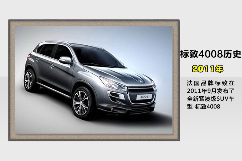 4008(M)-v܇(<em>35</em>/63)