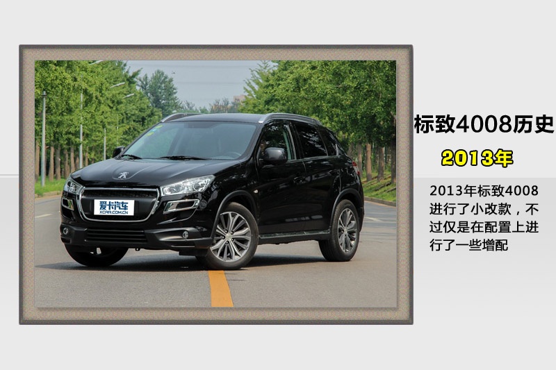 4008(M)-v܇(<em>38</em>/63)