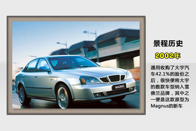 -v܇(<em>41</em>/78)