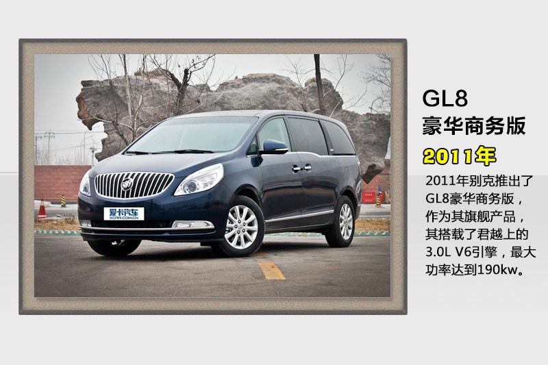 eGL8 ES-v܇(<em>41</em>/73)