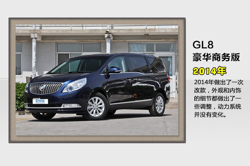 eGL8 ES-v܇(<em>42</em>/73)