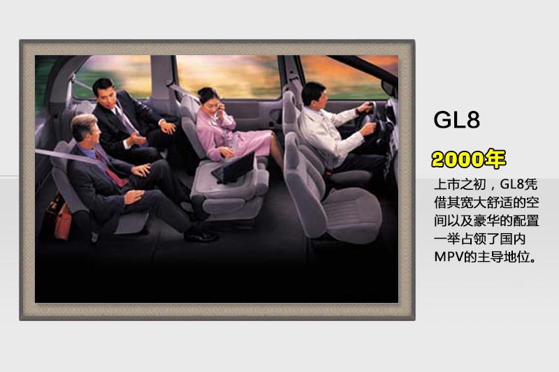 eGL8 ES-v܇(<em>37</em>/73)