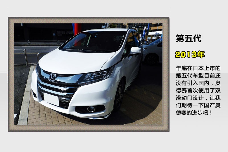 Wِ-v܇(<em>53</em>/78)