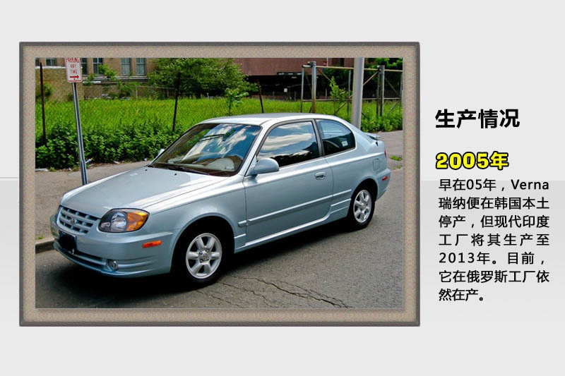 {-v܇(<em>42</em>/69)