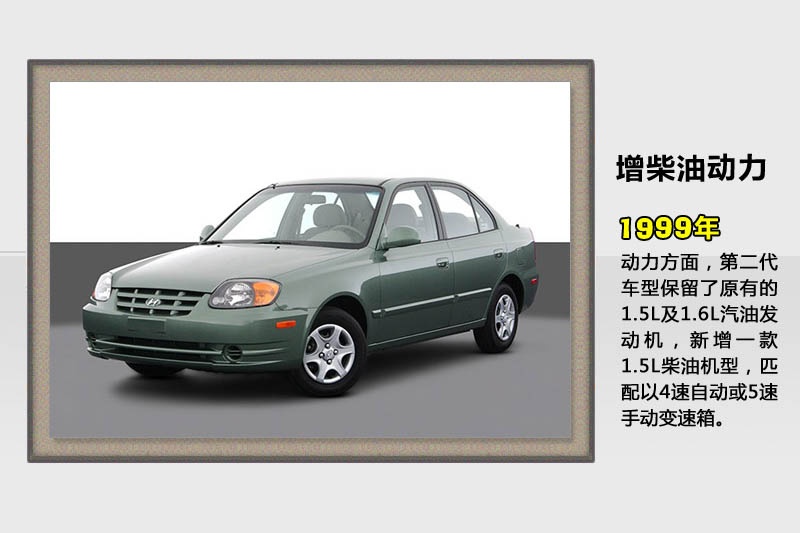 {-v܇(<em>41</em>/69)