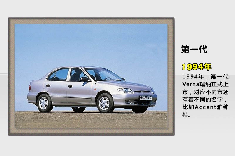 {-v܇(<em>35</em>/69)