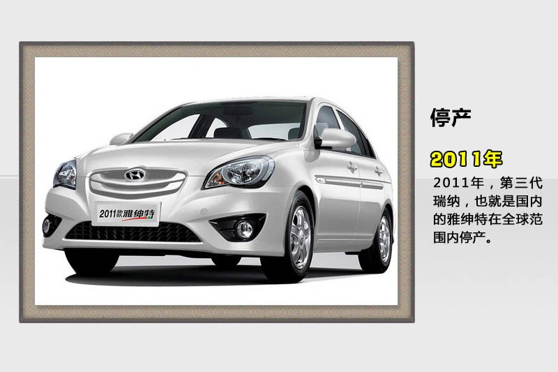 {-v܇(<em>47</em>/69)