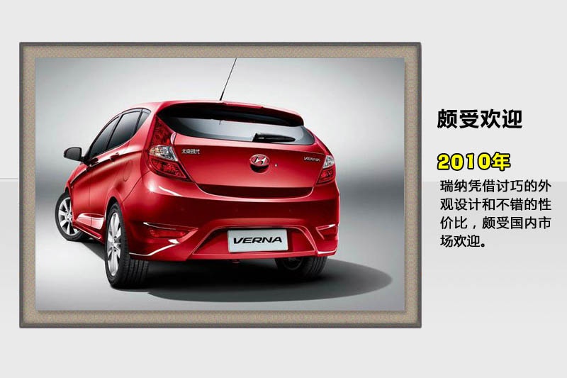 {-v܇(<em>53</em>/69)