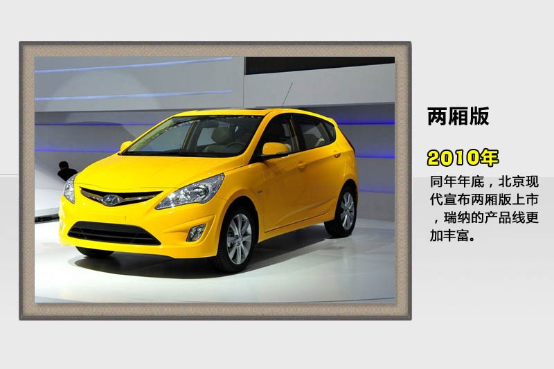 {-v܇(<em>52</em>/69)