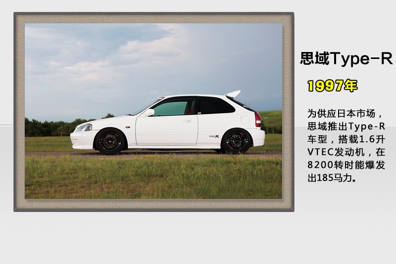 ˼-v܇(<em>61</em>/96)