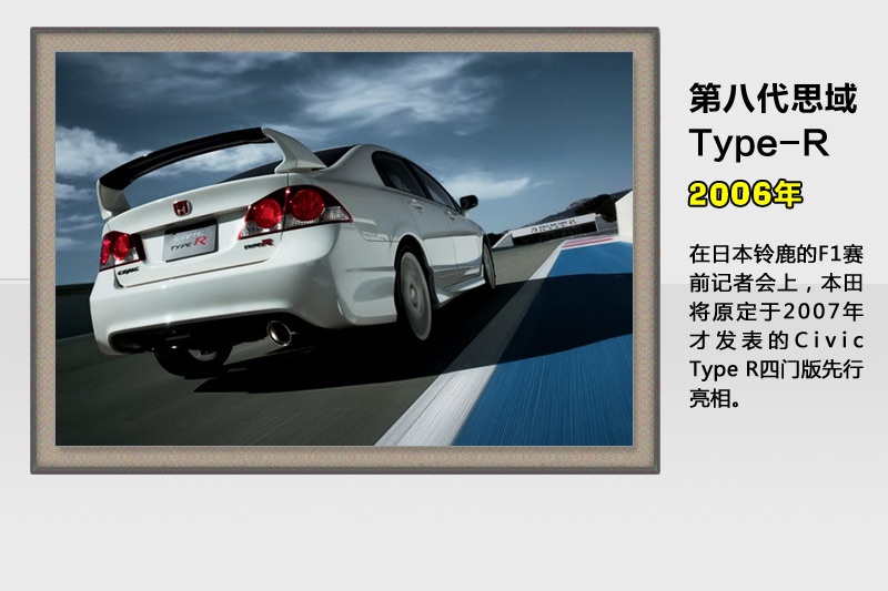 ˼-v܇(<em>68</em>/96)