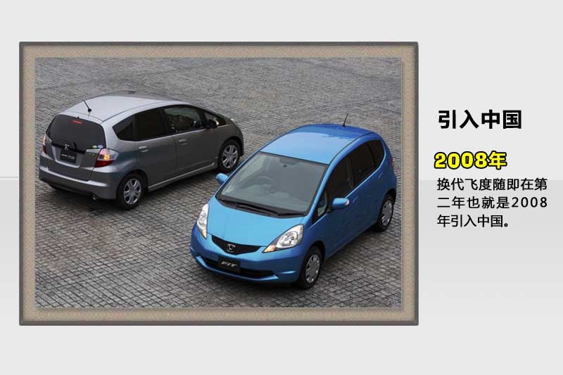 w-v܇(<em>56</em>/86)