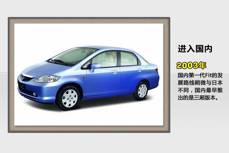 w-v܇(<em>51</em>/86)