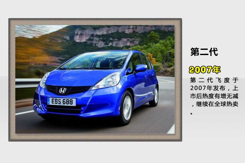 w-v܇(<em>55</em>/86)