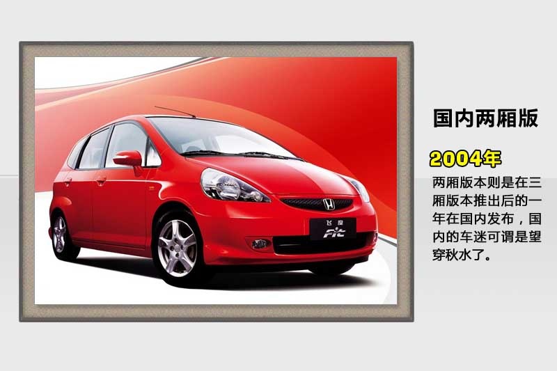 w-v܇(<em>52</em>/86)