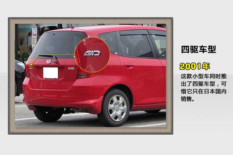 w-v܇(<em>49</em>/86)