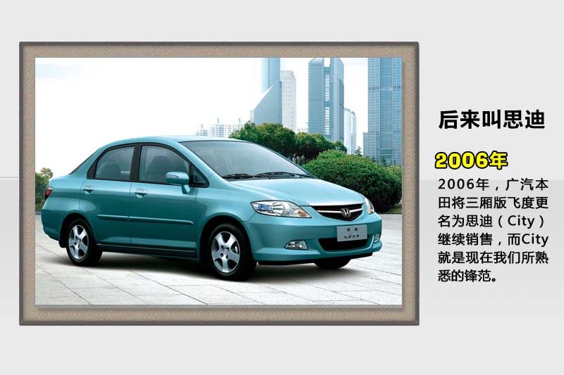 w-v܇(<em>53</em>/86)