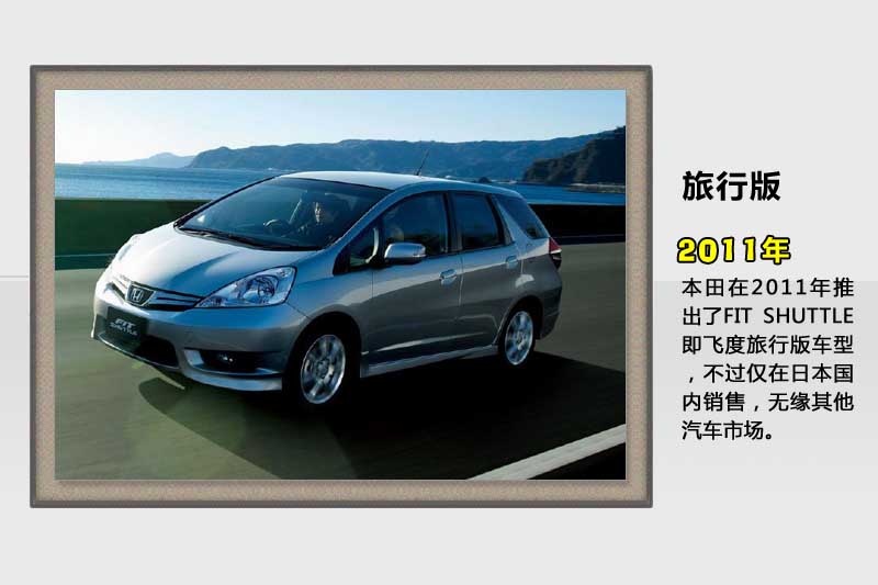 w-v܇(<em>57</em>/86)