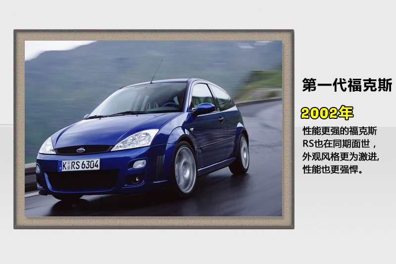 ˹ST-v܇(<em>48</em>/105)