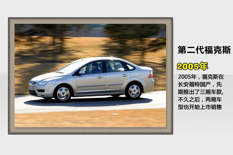 ˹ST-v܇(<em>54</em>/105)