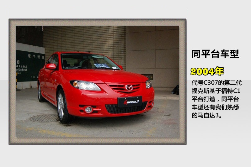 ˹ST-v܇(<em>52</em>/105)