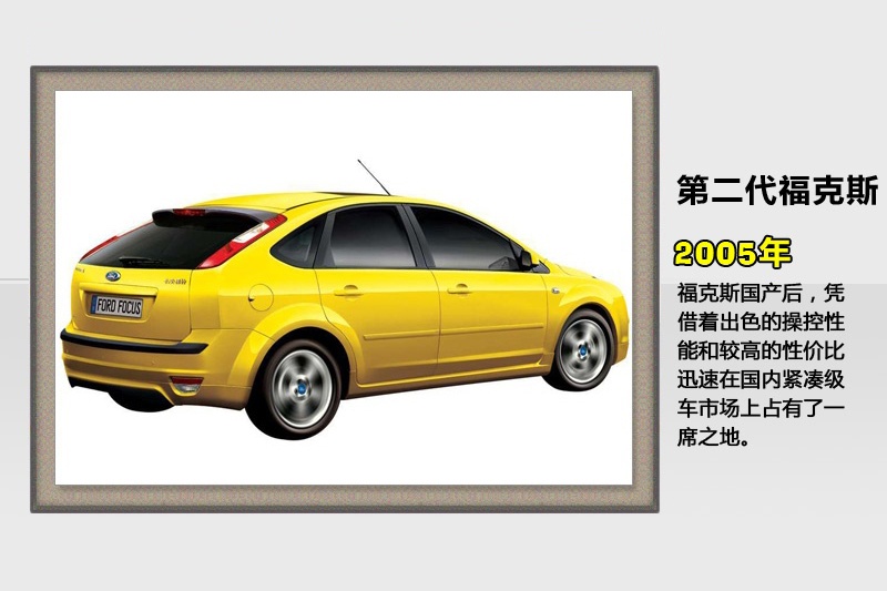 ˹ST-v܇(<em>55</em>/105)