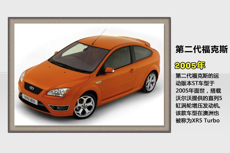 ˹ST-v܇(<em>53</em>/105)