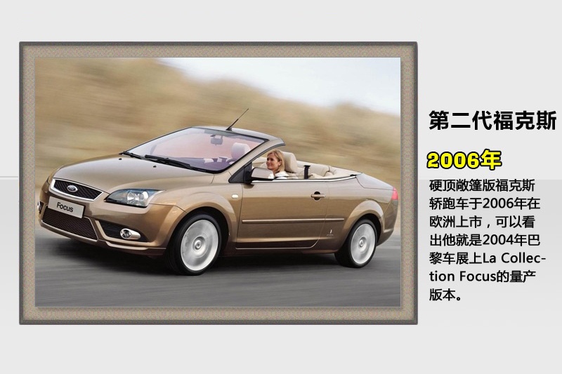 ˹ST-v܇(<em>56</em>/105)