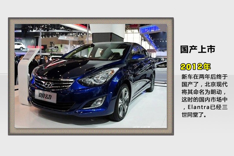 �ʄ�-�v��܇��(<em>66</em>/83)