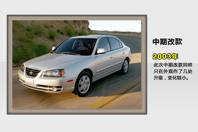 ʄ-v܇(<em>56</em>/83)