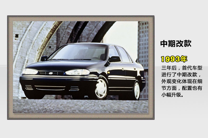 ʄ-v܇(<em>48</em>/83)