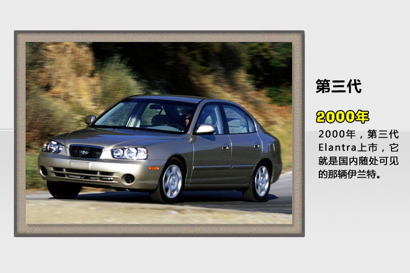 ʄ-v܇(<em>53</em>/83)