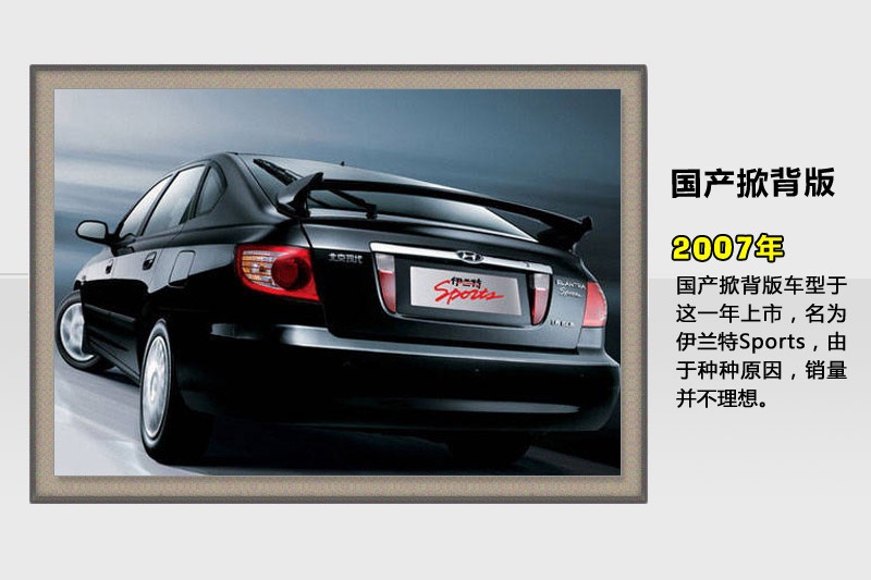 ʄ-v܇(<em>60</em>/83)