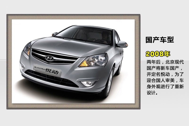 ʄ-v܇(<em>63</em>/83)