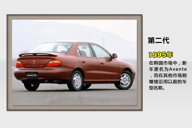 ʄ-v܇(<em>50</em>/83)