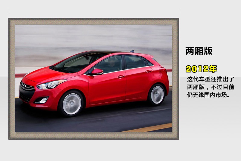 ʄ-v܇(<em>67</em>/83)