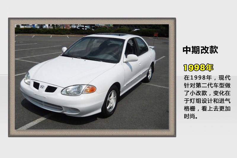 �ʄ�-�v��܇��(<em>52</em>/83)