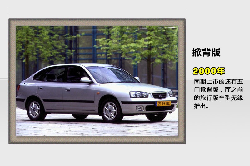 ʄ-v܇(<em>54</em>/83)