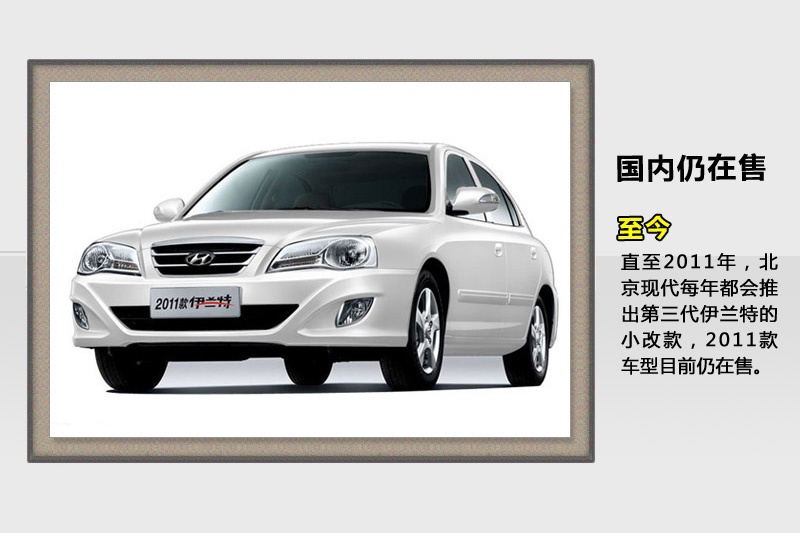 ʄ-v܇(<em>61</em>/83)