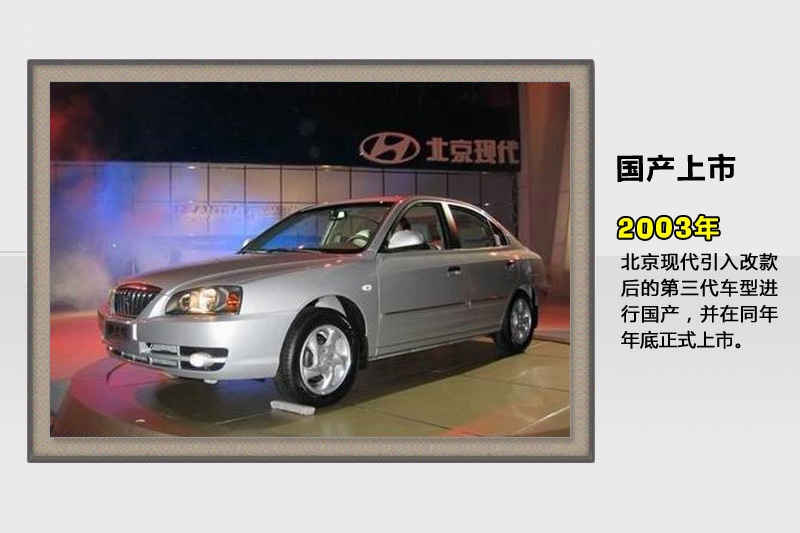 ʄ-v܇(<em>57</em>/83)