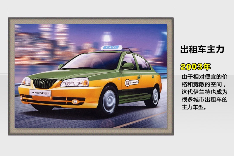 ʄ(dng)-v܇(<em>59</em>/83)